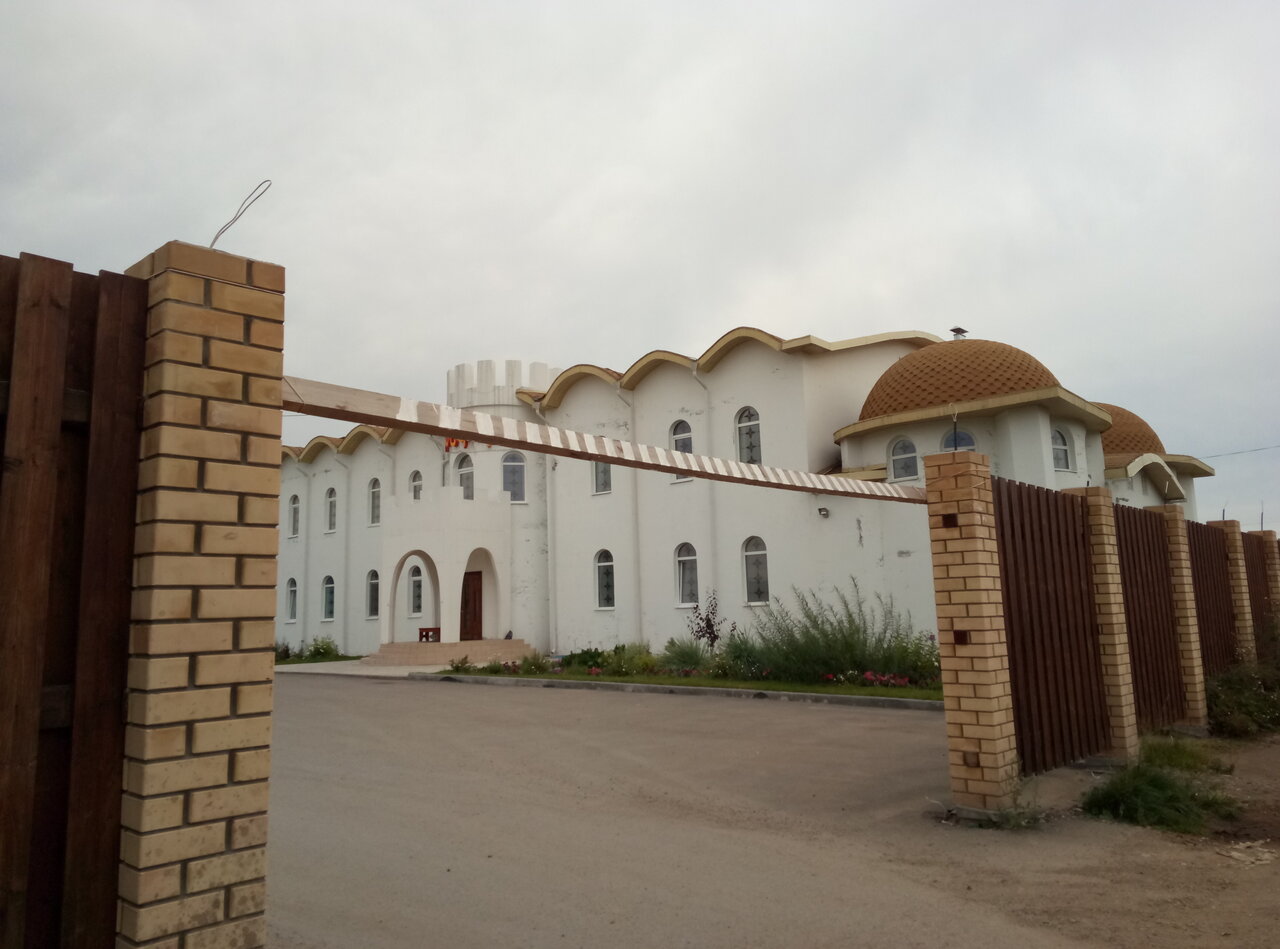 Гостиница Босфор Пермь-88