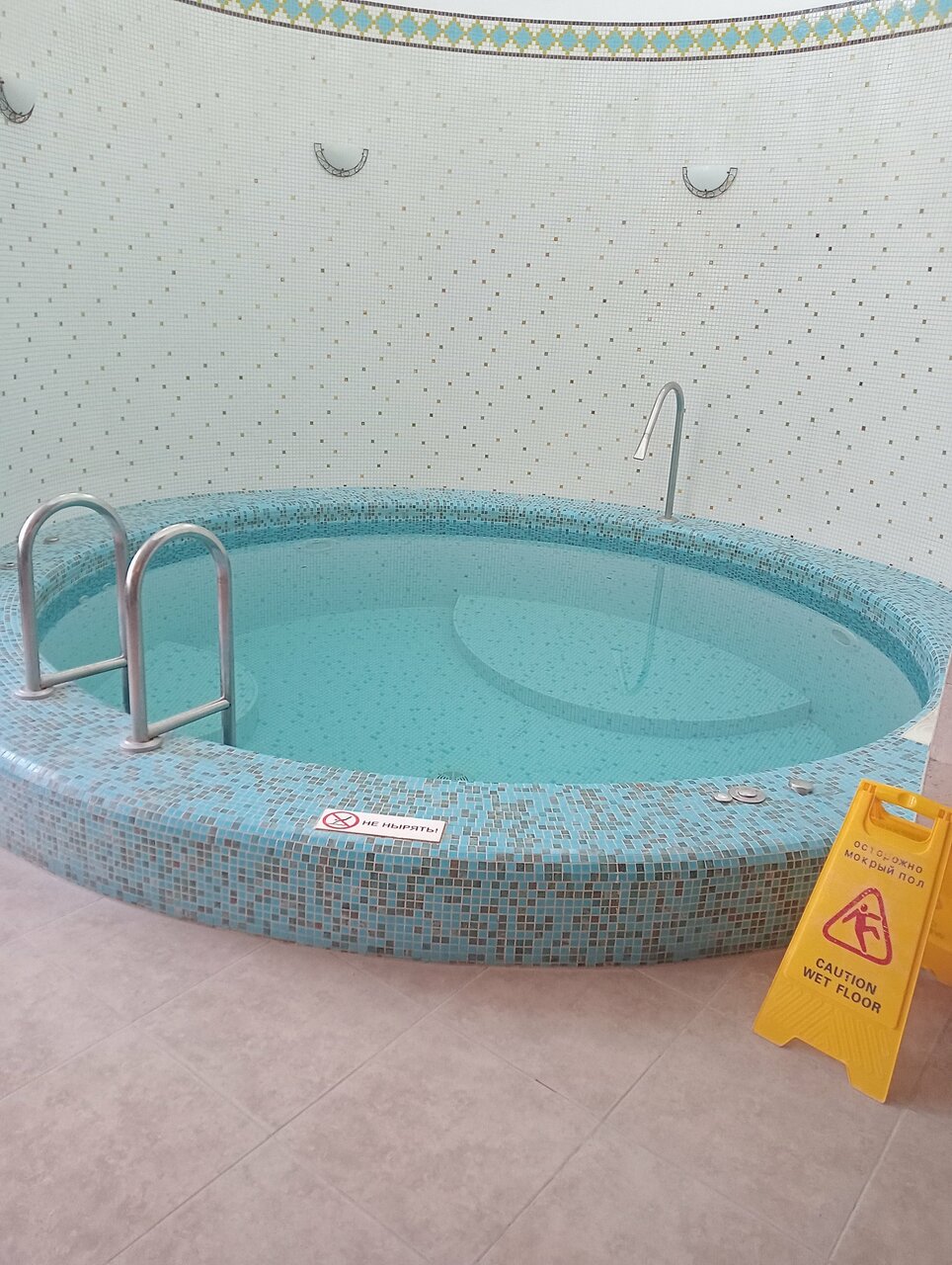 Гостиница Босфор Пермь-160