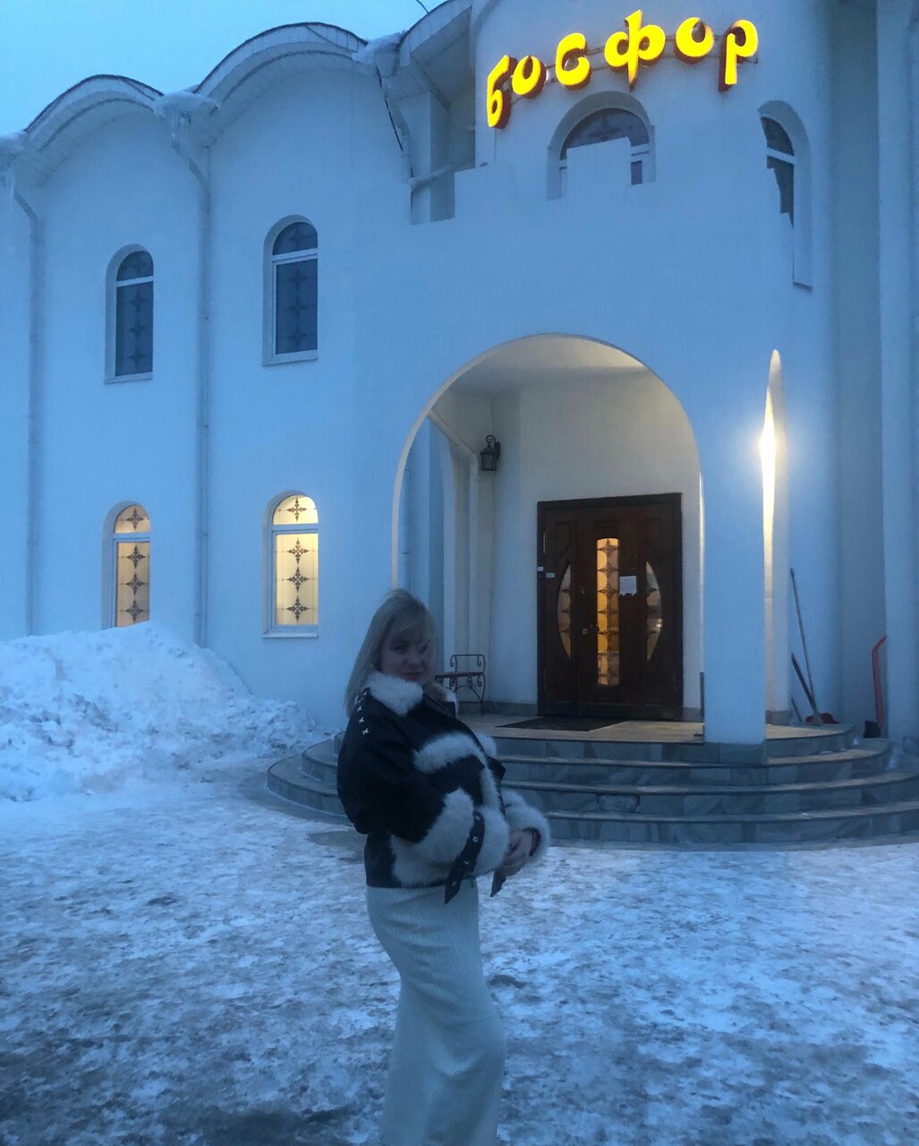 Гостиница Босфор Пермь-154