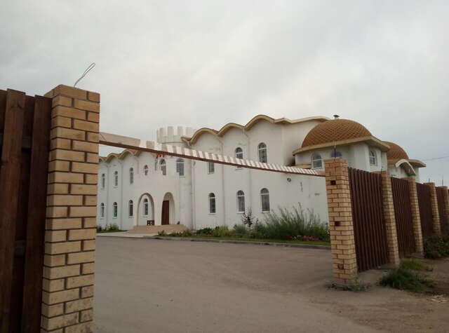 Гостиница Босфор Пермь-87