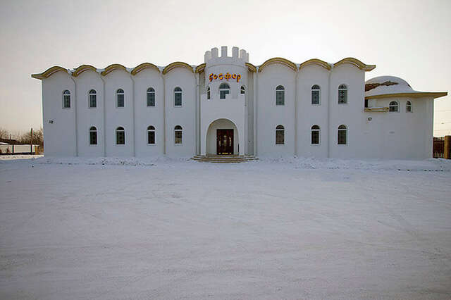 Гостиница Босфор Пермь-5