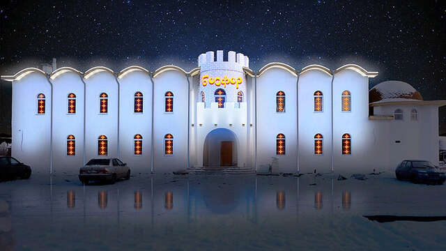 Гостиница Босфор Пермь-3